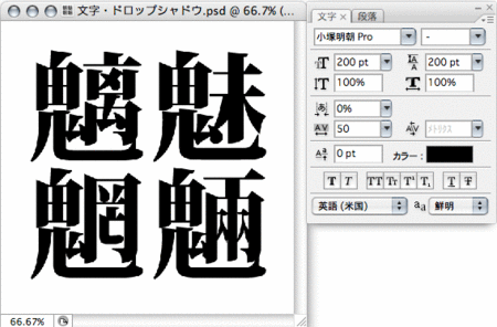 f:id:weizm:20071213014154g:image f:id:weizm:20071213014154g:image