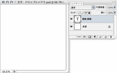 f:id:weizm:20071213014609g:image f:id:weizm:20071213014609g:image
