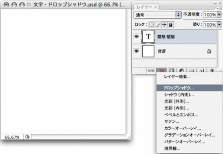 f:id:weizm:20071213015827g:image f:id:weizm:20071213015827g:image
