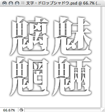 f:id:weizm:20071213020236j:image f:id:weizm:20071213020236j:image