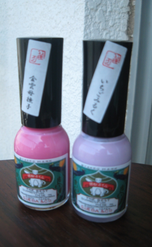 f:id:welcomeanuenue:20140806093937j:image f:id:welcomeanuenue:20140806093937j:image