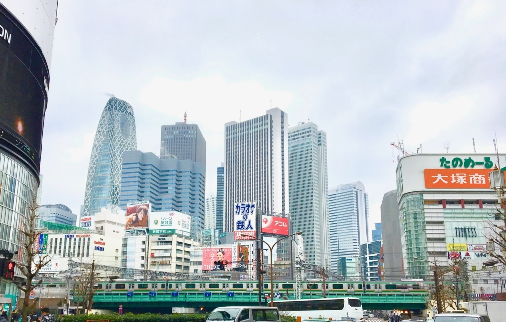 f:id:welcometokyo:20180304114642j:plain