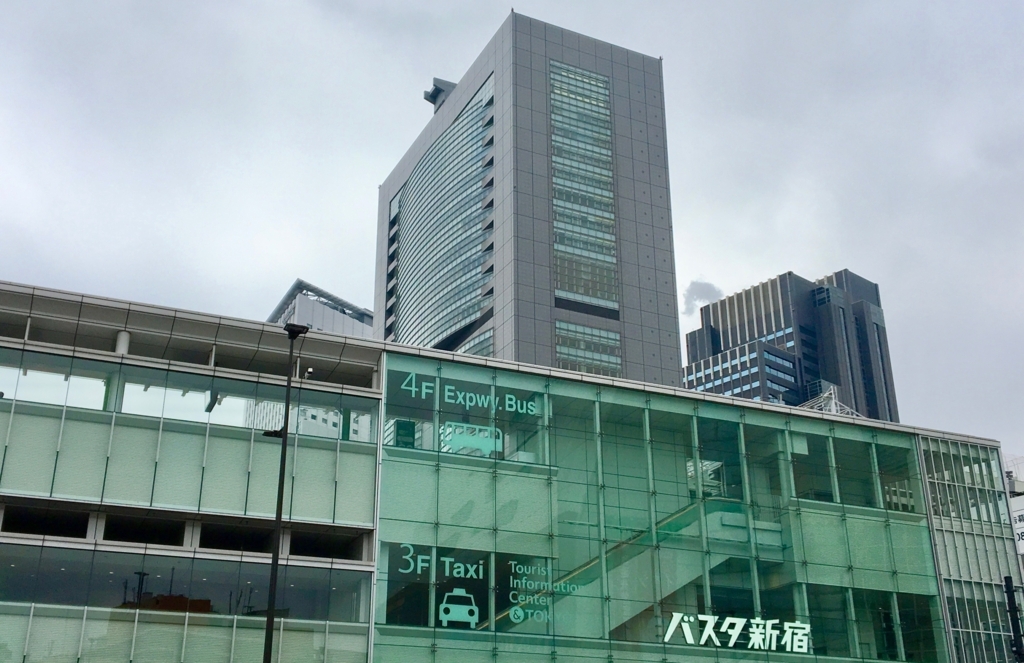 f:id:welcometokyo:20180304115735j:plain