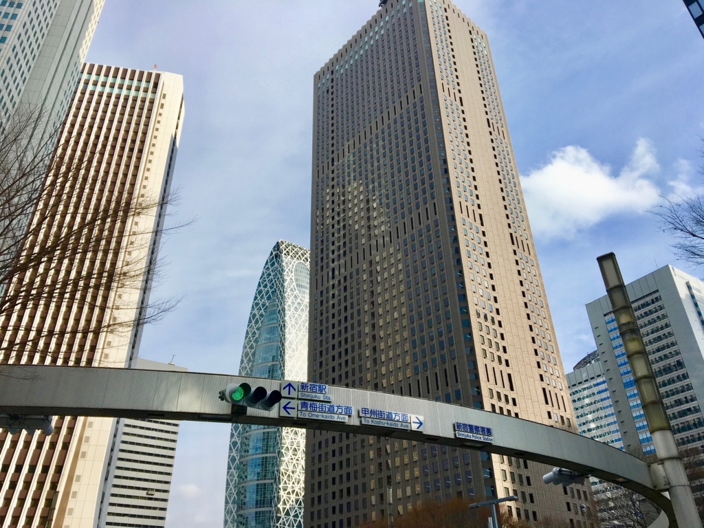f:id:welcometokyo:20180305082127j:plain