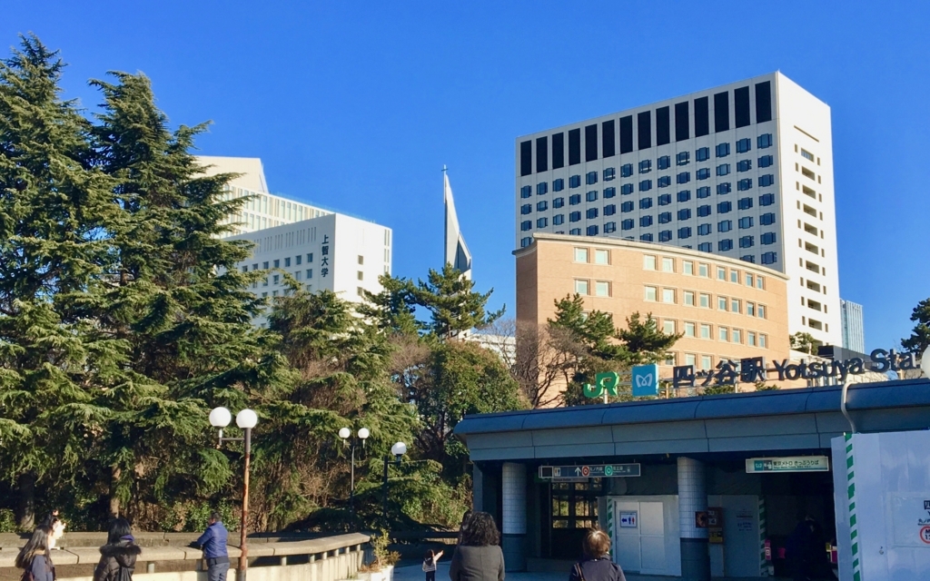 f:id:welcometokyo:20180305221013j:plain