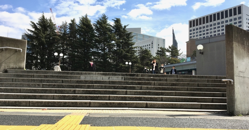 f:id:welcometokyo:20180307143724j:plain