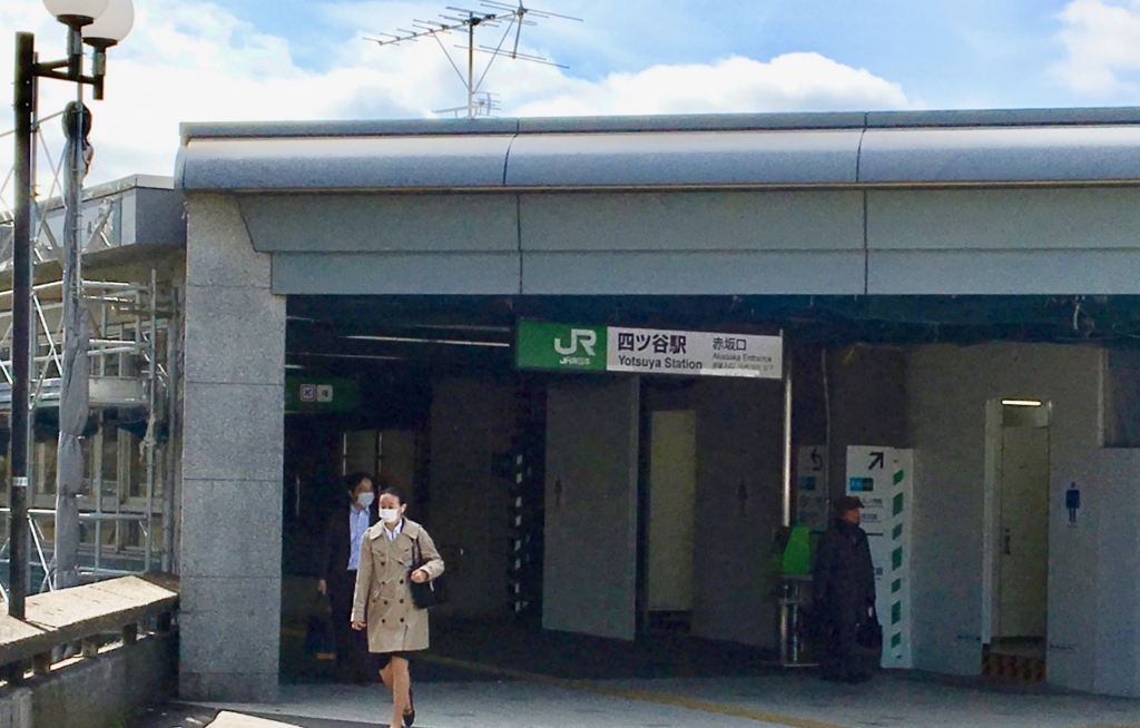 f:id:welcometokyo:20180307204024j:plain