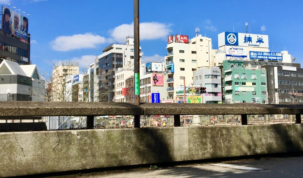 f:id:welcometokyo:20180307204600j:plain