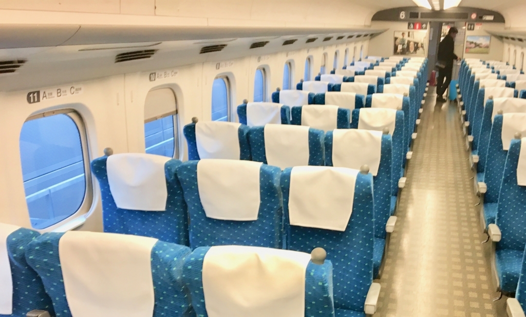 f:id:welcometokyo:20180310110744j:plain f:id:welcometokyo:20180310110744j:plain