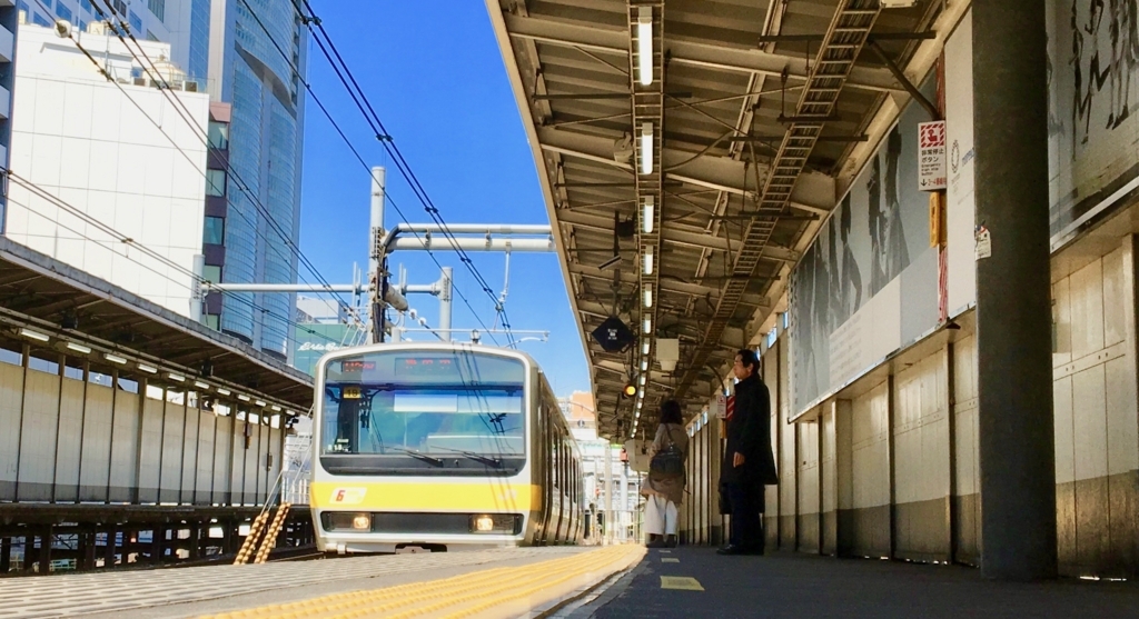 f:id:welcometokyo:20180312221029j:plain