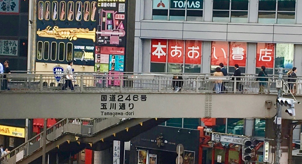 f:id:welcometokyo:20180316110722j:plain