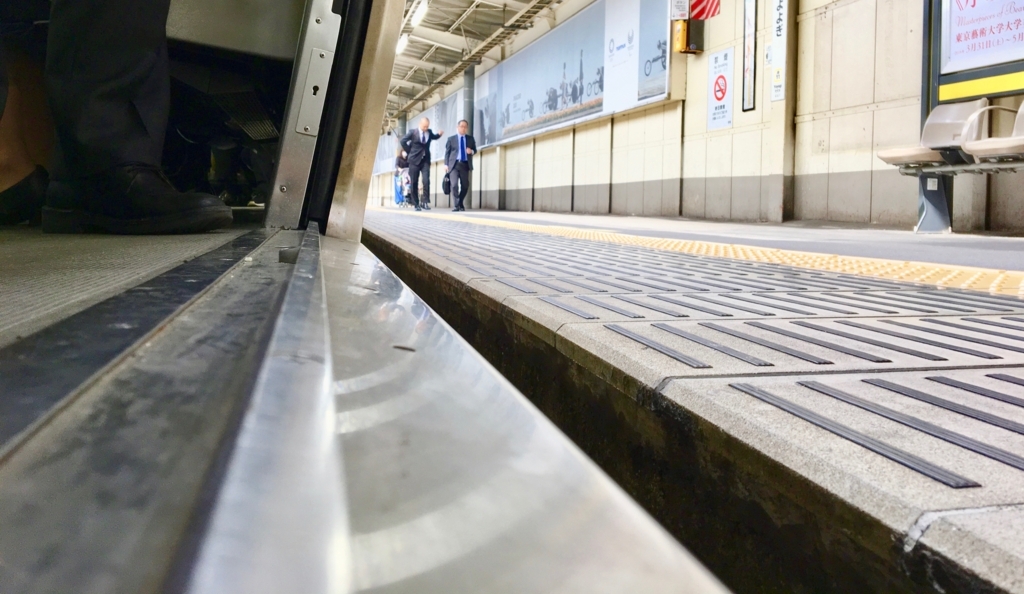 f:id:welcometokyo:20180316153625j:plain