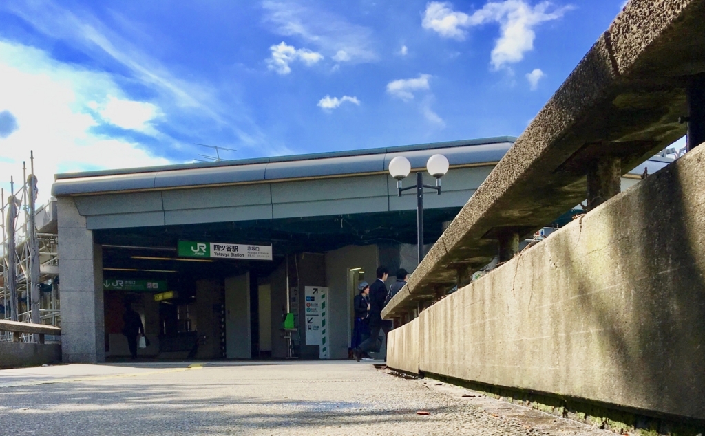 f:id:welcometokyo:20180316230726j:plain