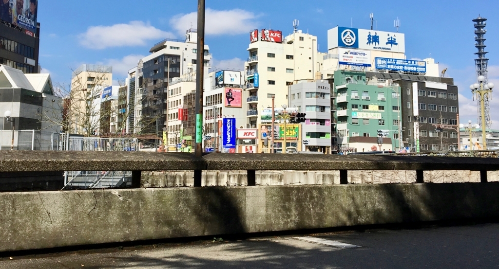 f:id:welcometokyo:20180316231524j:plain