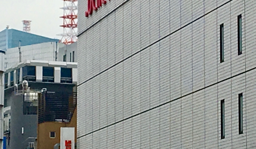 f:id:welcometokyo:20180316233457j:plain