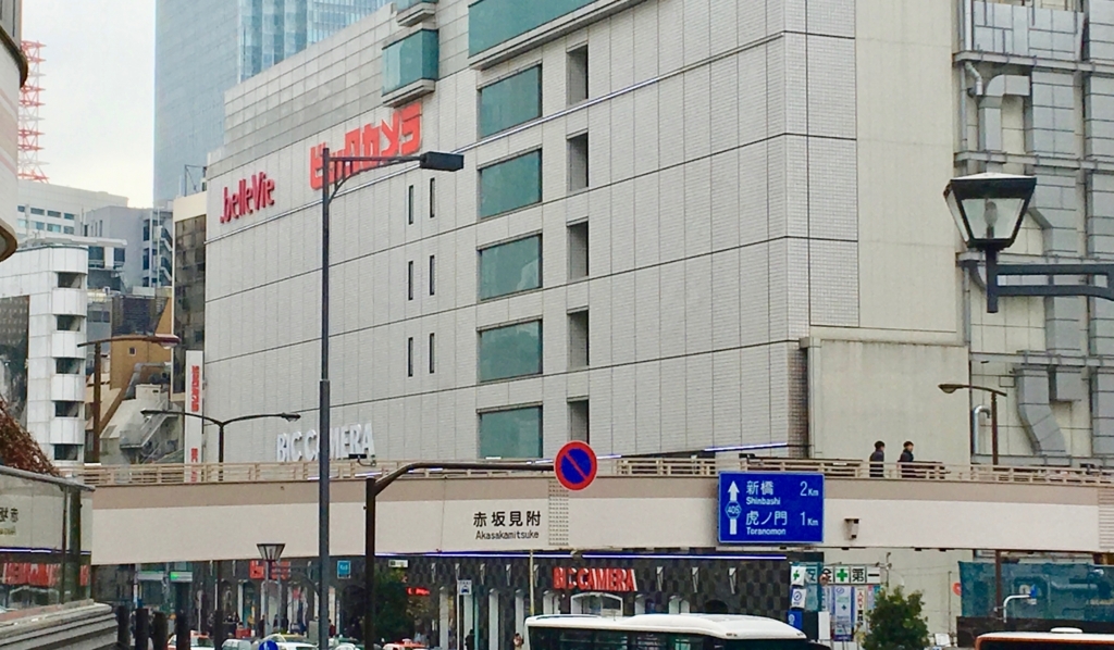 f:id:welcometokyo:20180316234418j:plain