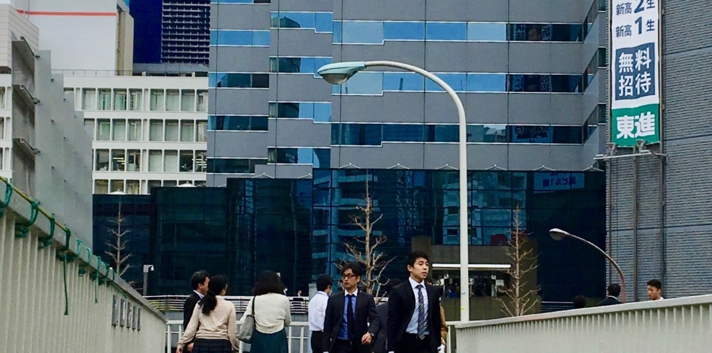 f:id:welcometokyo:20180317163435j:plain