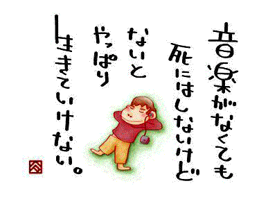 違いは一目瞭然 リハビリ難民を自宅で抱えるあなたに今すぐ試してほしいこと 独りで戦わない在宅介護