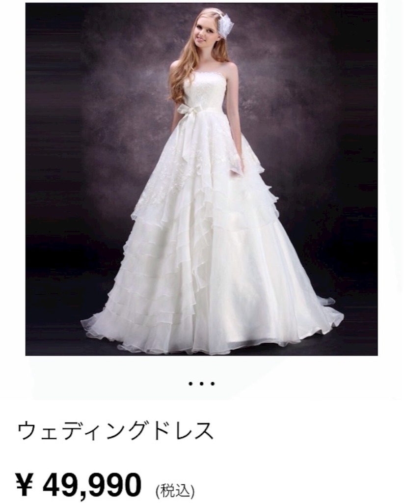 f:id:welinahairmake:20161231115350j:image f:id:welinahairmake:20161231115350j:image