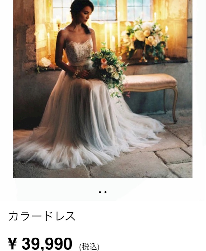f:id:welinahairmake:20161231115358j:image f:id:welinahairmake:20161231115358j:image