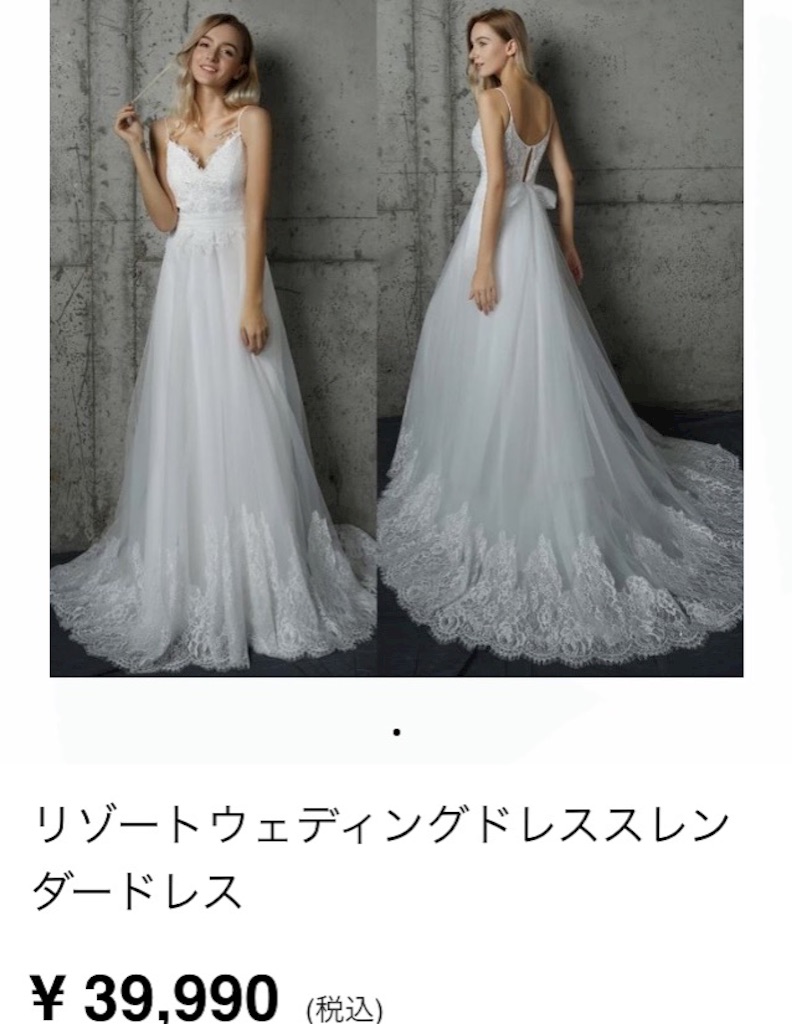 f:id:welinahairmake:20161231115405j:image f:id:welinahairmake:20161231115405j:image