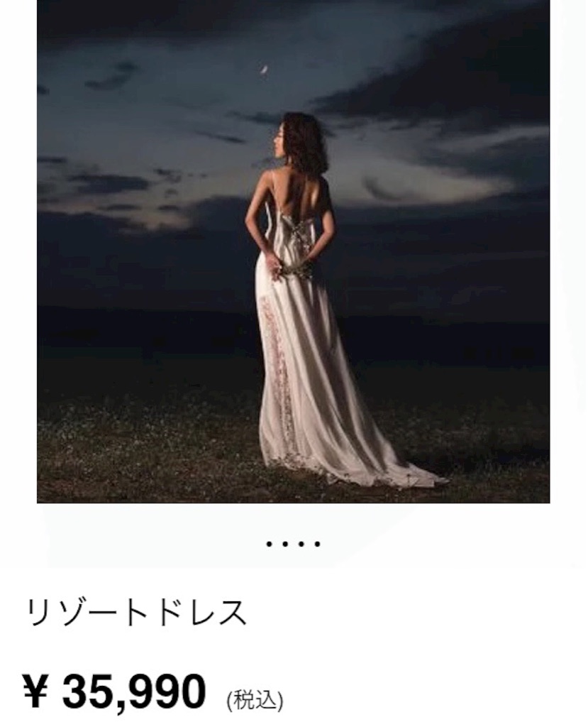 f:id:welinahairmake:20161231115413j:image f:id:welinahairmake:20161231115413j:image