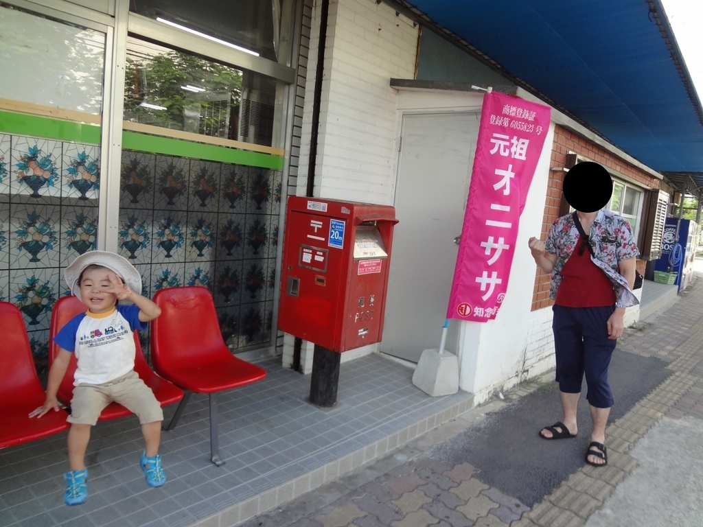 f:id:well-lined5963:20190121063911j:plain f:id:well-lined5963:20190121063911j:plain