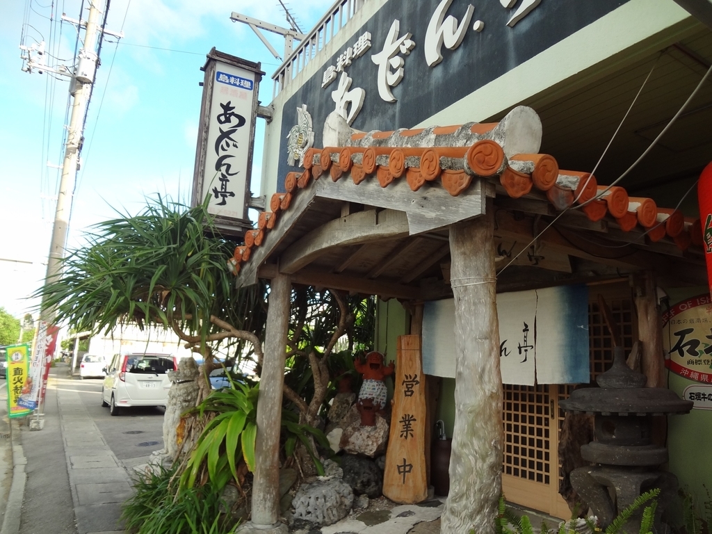 f:id:well-lined5963:20190121134445j:plain f:id:well-lined5963:20190121134445j:plain