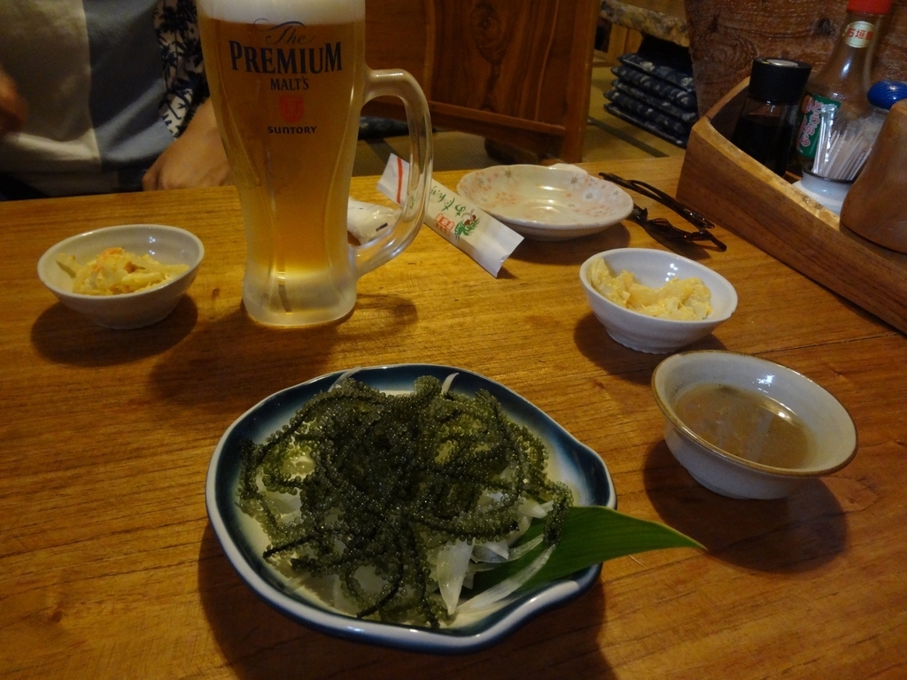 f:id:well-lined5963:20190121134606j:plain f:id:well-lined5963:20190121134606j:plain