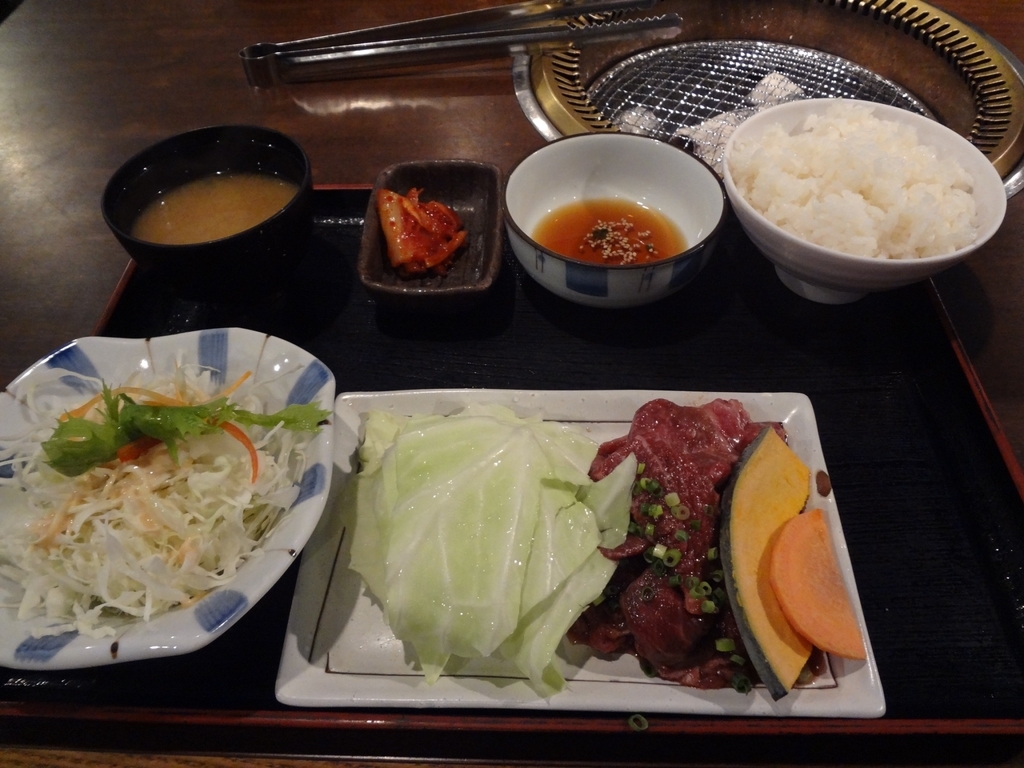 f:id:well-lined5963:20190122075956j:plain f:id:well-lined5963:20190122075956j:plain