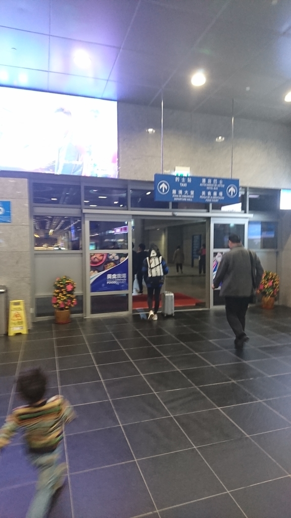 f:id:well-lined5963:20190130093505j:plain f:id:well-lined5963:20190130093505j:plain