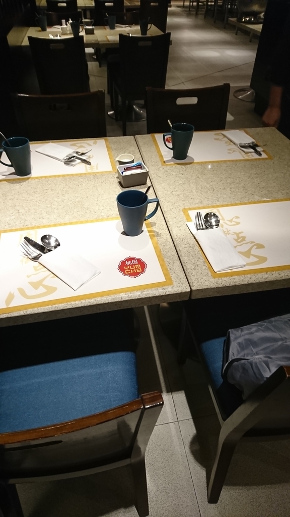 f:id:well-lined5963:20190130101039j:plain f:id:well-lined5963:20190130101039j:plain