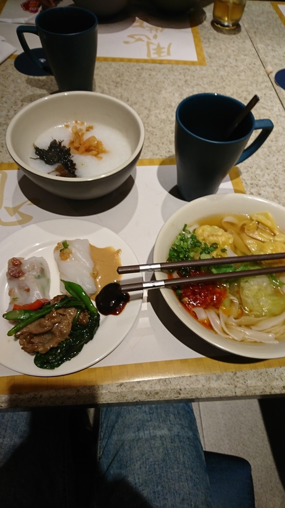 f:id:well-lined5963:20190130102248j:plain f:id:well-lined5963:20190130102248j:plain