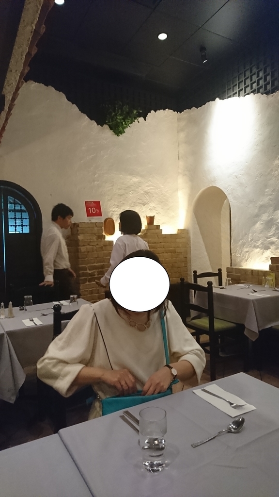 f:id:well-lined5963:20190204105416j:plain f:id:well-lined5963:20190204105416j:plain