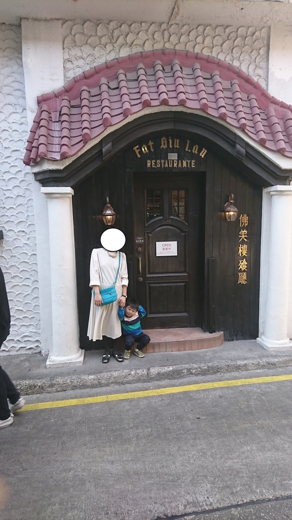 f:id:well-lined5963:20190204105454j:plain f:id:well-lined5963:20190204105454j:plain