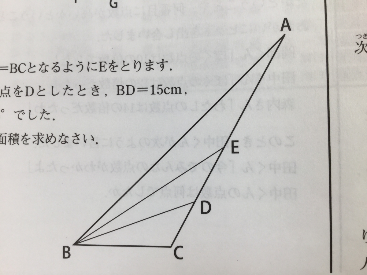 f:id:well_0:20200128110037j:plain
