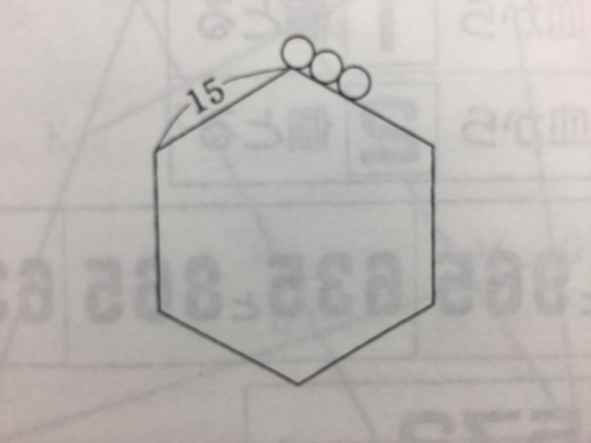f:id:well_0:20200128161624j:plain