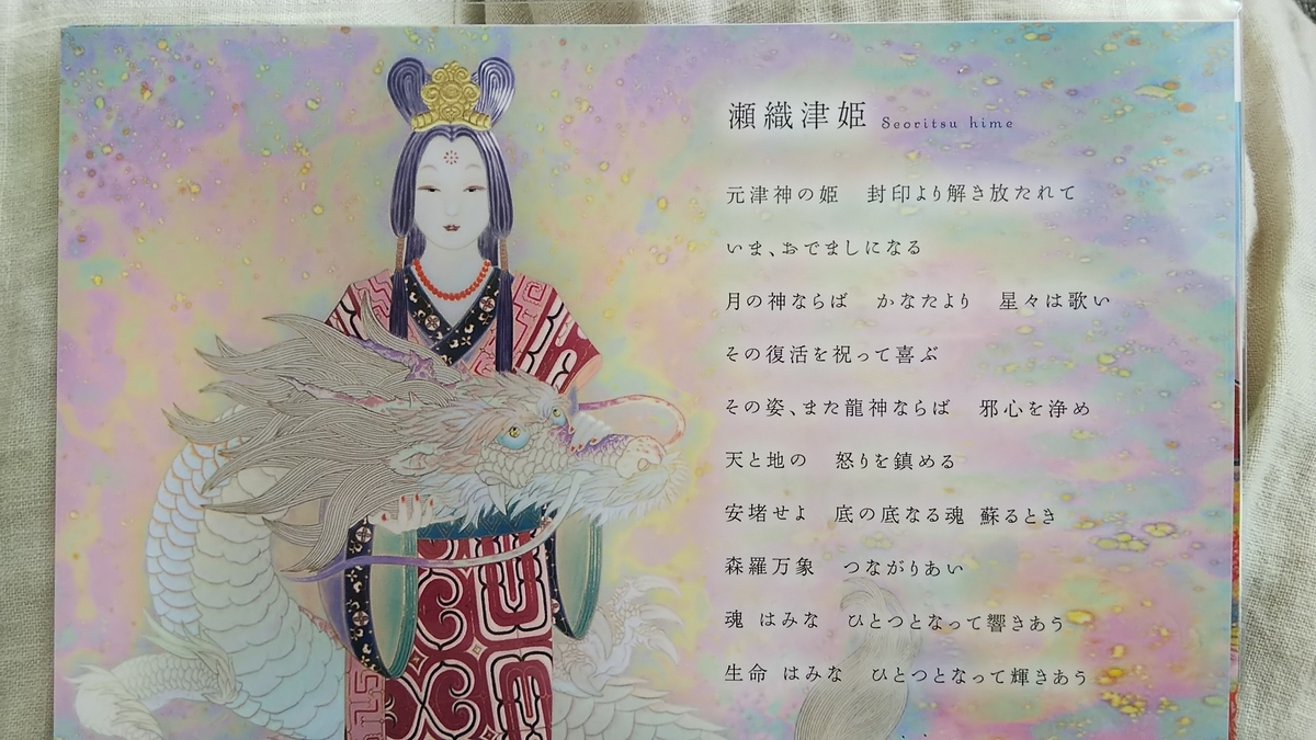 f:id:wellbeingkun:20190715162354j:plain f:id:wellbeingkun:20190715162354j:plain