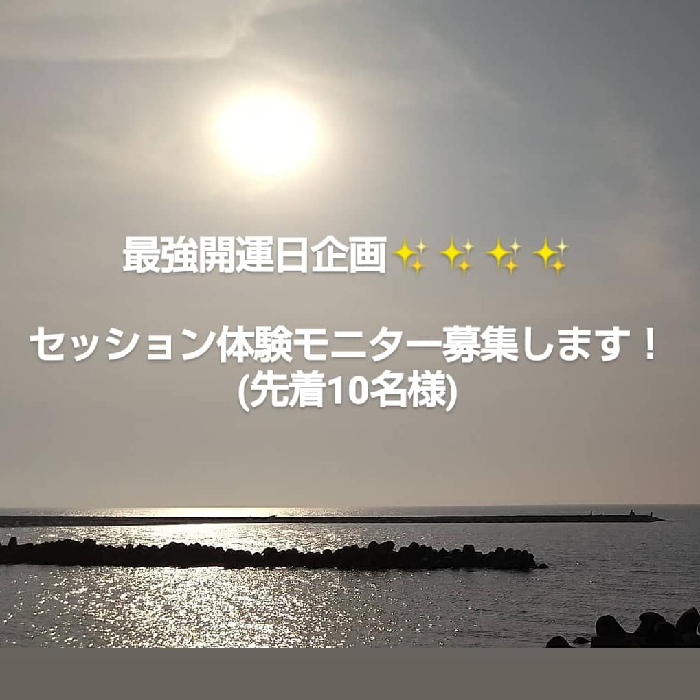 f:id:wellbeingkun:20210617175755j:plain
