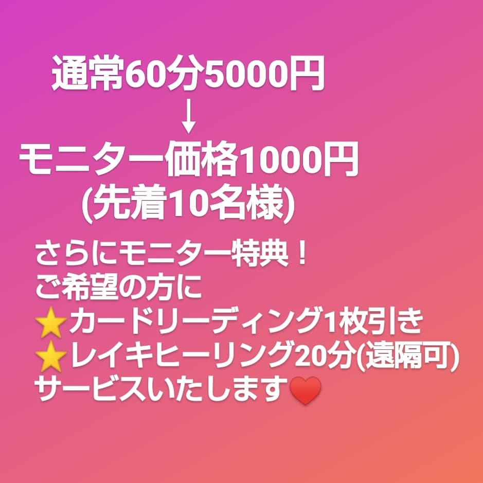 f:id:wellbeingkun:20210617175825j:plain