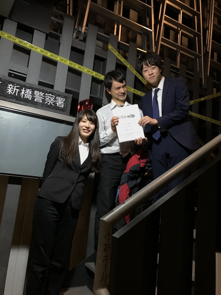早稲田大学近くの早稲田小劇場で演劇観てきました 大学の可能性 胸キュン ｇｏｍｉ拾い 胸キュニストへの道