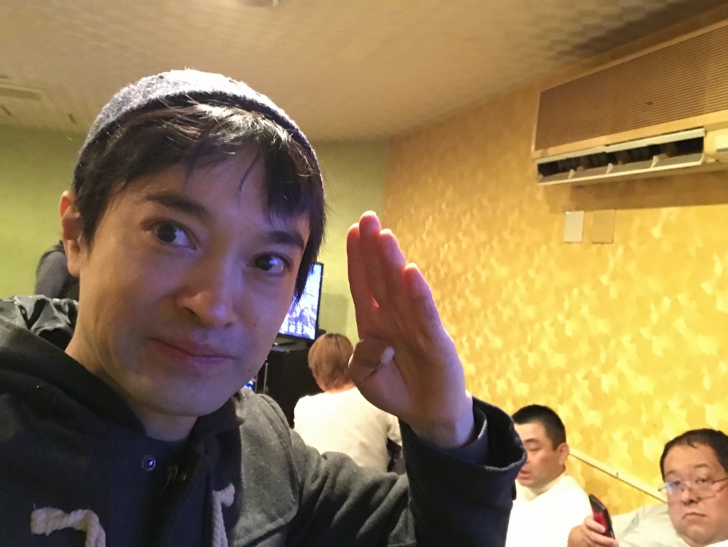 f:id:welldoneh:20180102192425j:plain f:id:welldoneh:20180102192425j:plain