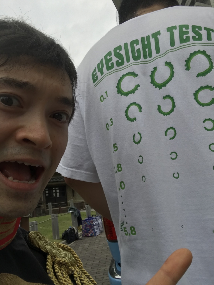 f:id:welldoneh:20190724121424j:plain f:id:welldoneh:20190724121424j:plain
