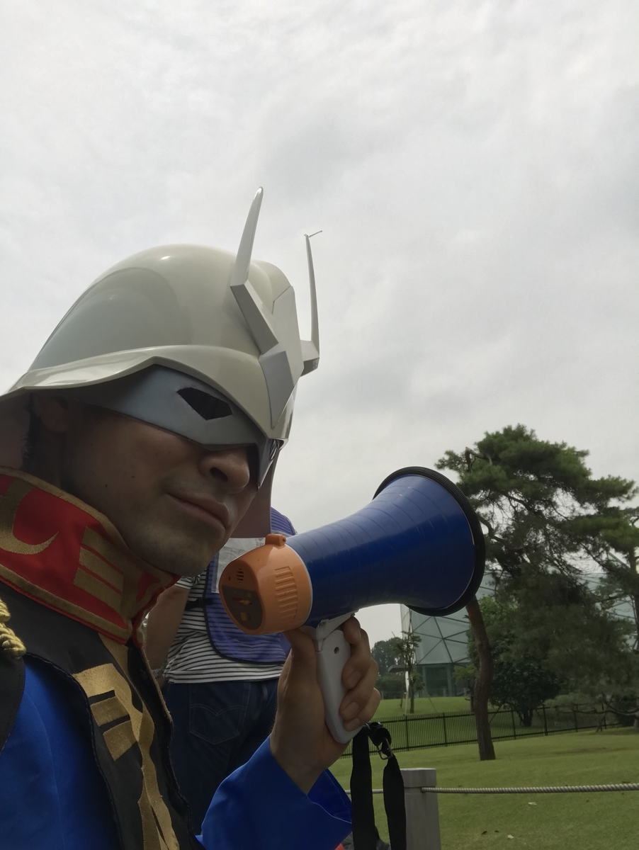 f:id:welldoneh:20190724121506j:plain f:id:welldoneh:20190724121506j:plain
