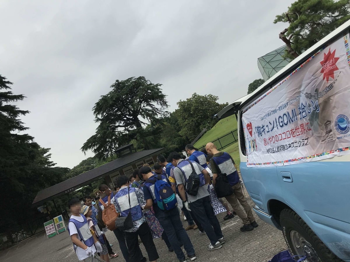 f:id:welldoneh:20190724121520j:plain f:id:welldoneh:20190724121520j:plain