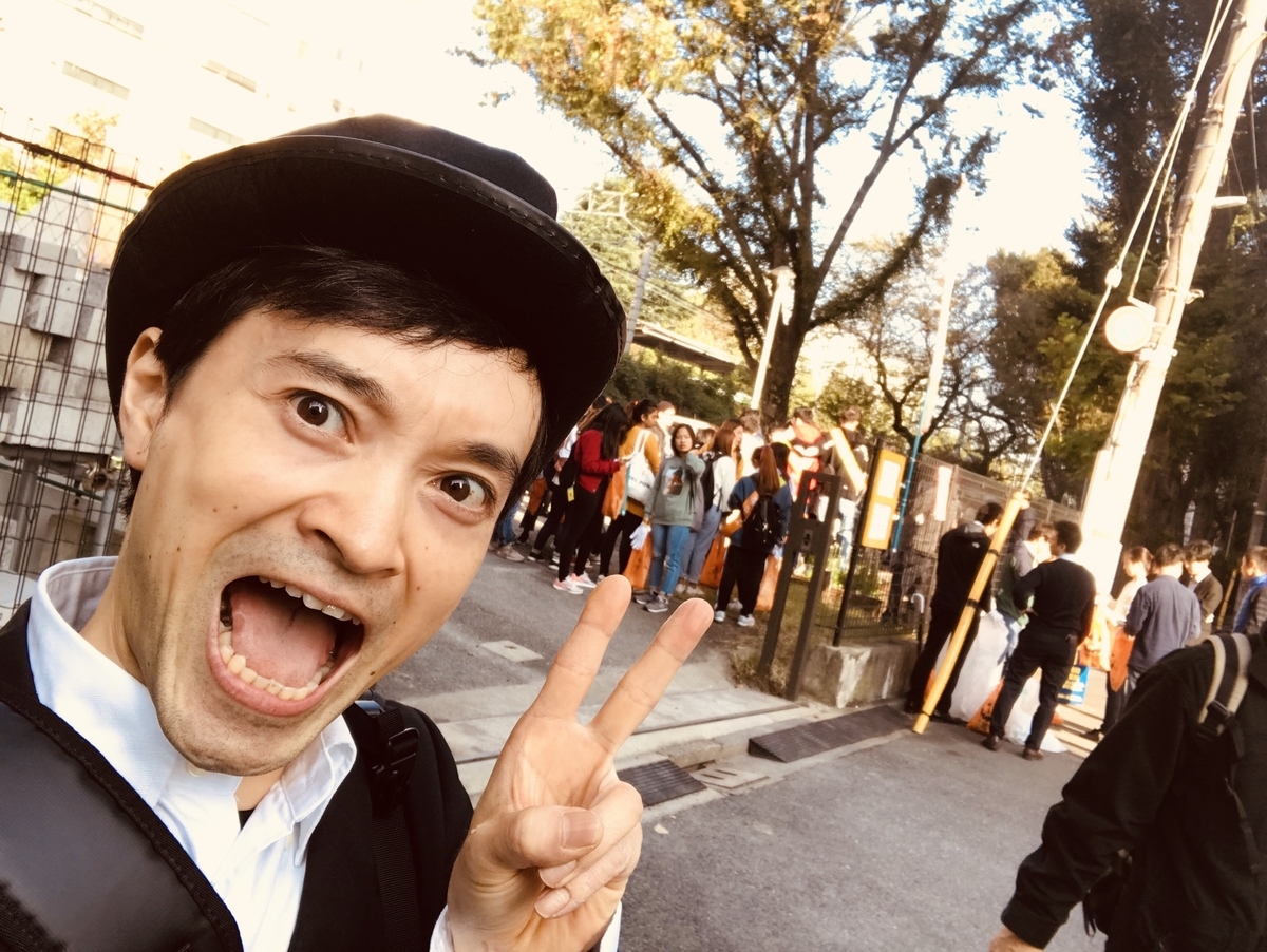 西野亮廣チーム出動 ハロウィン明けゴミ拾い 半沢直樹ものまね ダメ沢直樹 は人生を倍返しする ポケットの中の闘争 最弱人生の変え方