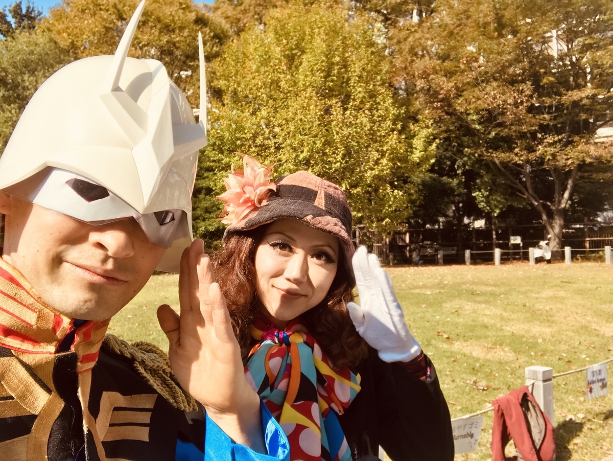f:id:welldoneh:20191110103424j:plain f:id:welldoneh:20191110103424j:plain