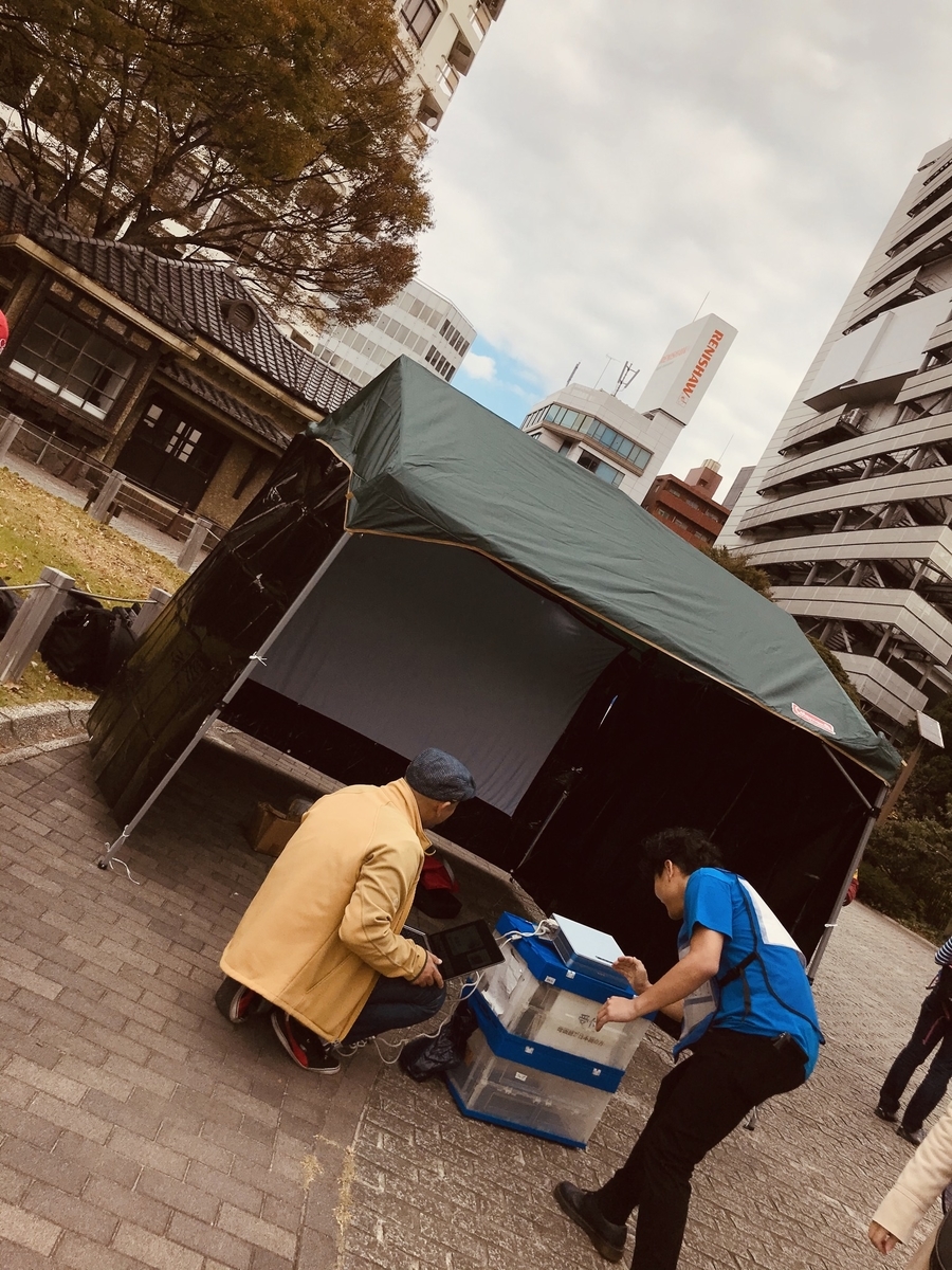 f:id:welldoneh:20191110104415j:plain f:id:welldoneh:20191110104415j:plain