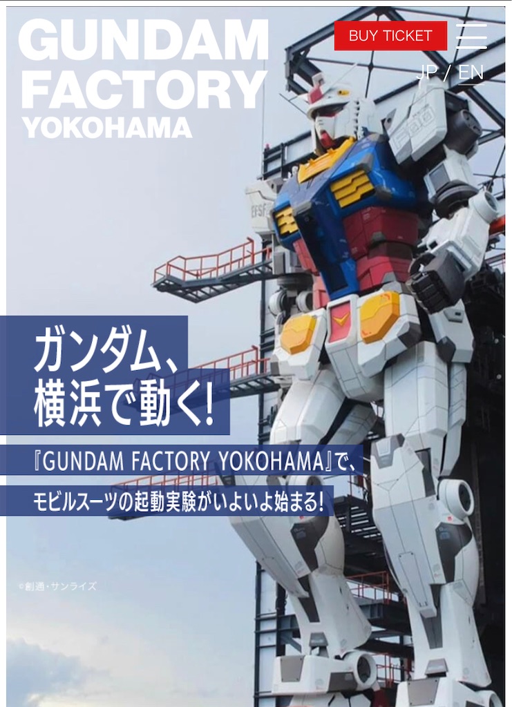 f:id:welldoneh:20201219125411j:image