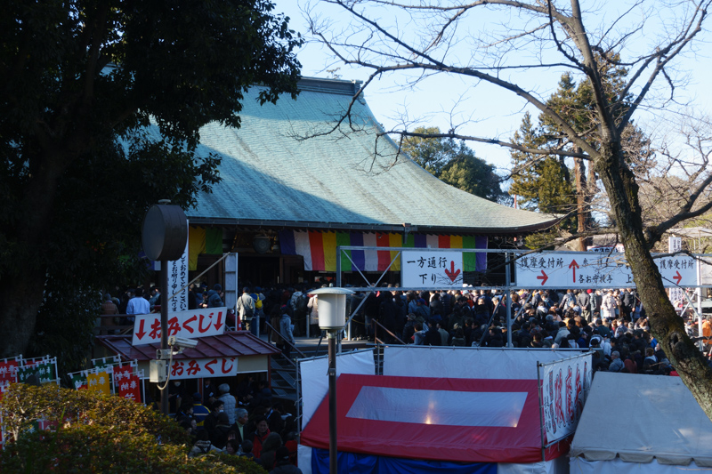 f:id:wellflat:20180102132319j:plain